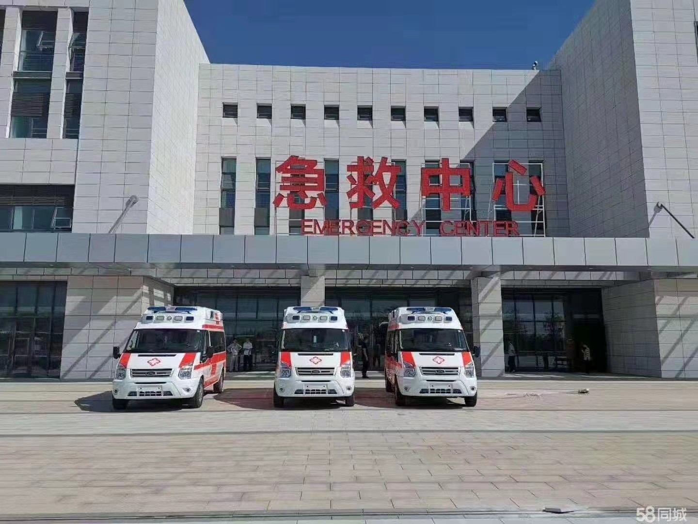 龙门县妇婴监护型护送